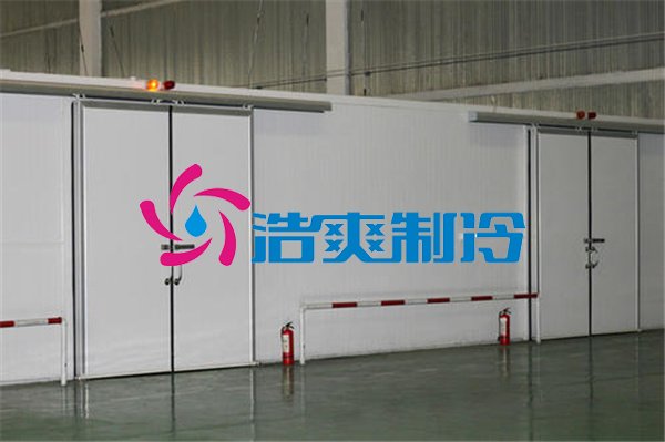 浩爽制冷，電商貿(mào)易倉恒溫庫