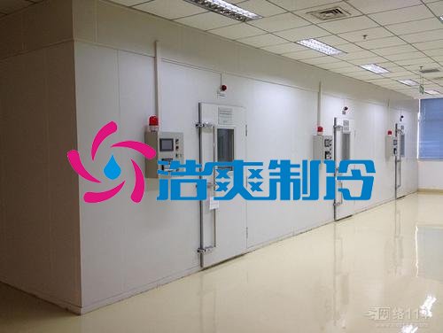 浩爽制冷，電商貿(mào)易倉恒溫庫